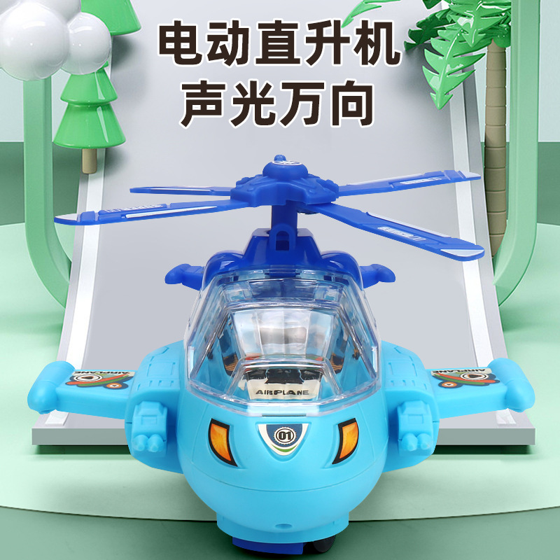 Los niños eléctrico universal modelo de simulación helicóptero colorido música cuerda ligera aviones juguete puesto al por mayor