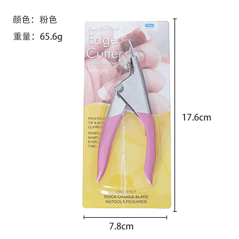 Tijeras rectas para decoración de uñas, herramientas de acero inoxidable para uñas, tijeras rectas en forma de U para salón de uñas profesional, tijeras rectas para uñas postizas DIY