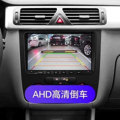 Suitable for 9inch Volkswagen DVD Navigation