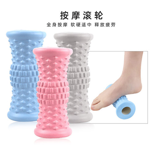 EVA foot arm calf back muscle fatigue acupoint relaxation massage mini fitness roller foot massage
