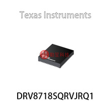 ԭװ DRV8718SQRVJRQ1 56-VQFN��8x8�� ȫ�š����ţ�H �ţ�������