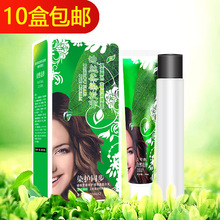 �Ͻz��Ⱦ�l����Ȼ�ڲ�ɫȾ�^�lȾ���Լ��ڼ�Ⱦ�l�����l