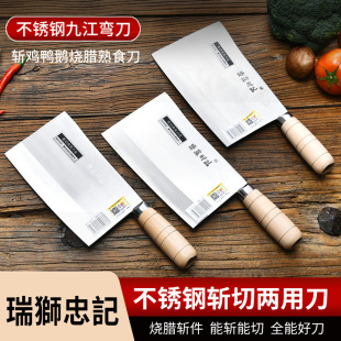 ��{��ӛ���P䓾Ž�������ľ�����ǵ����е����D�����u���Z��ʳ��