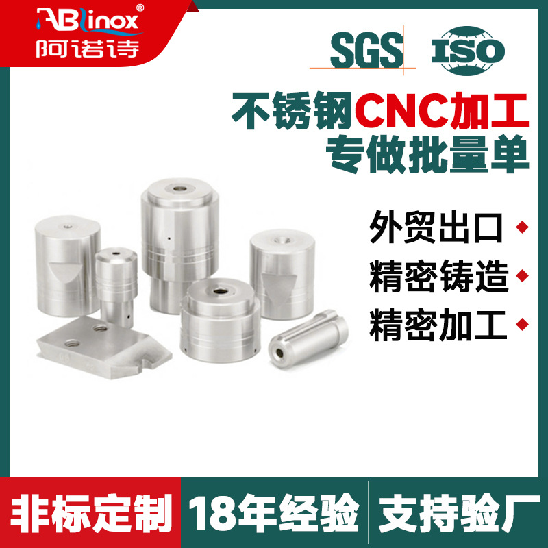 Customized large manufacturer CNC processing core machine CNC lathe…