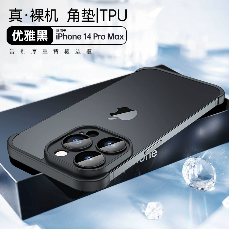 Apple, совместимый iPhone 14, чехол для телефона, линза, силиконовый защитный чехол, iphone, 13promax