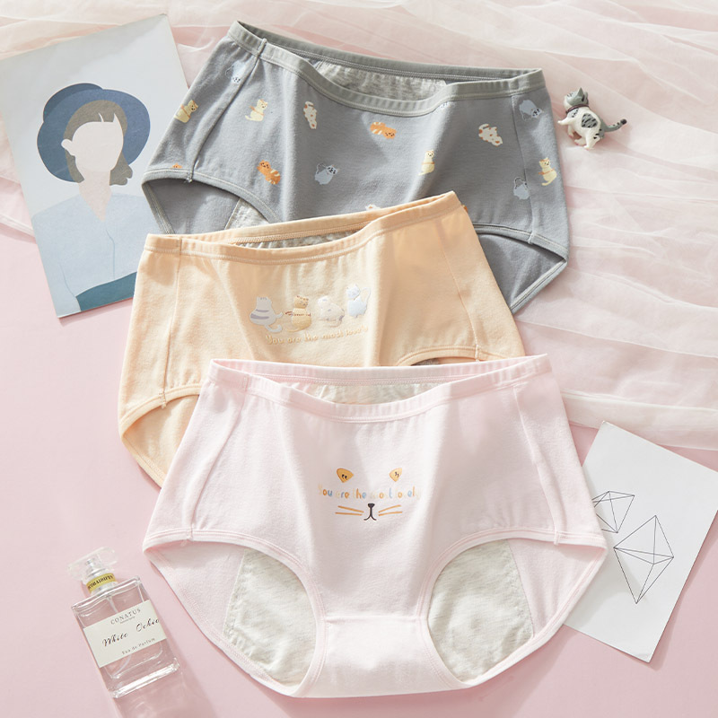 Menstrual Period Underwear, Women's Menstrual Period Leak-Proof Aunt's Pants, Hygienic Pure Cotton Underwear, Mid-Waist Pure Cotton Menstrual Pants for Girls Menstrual Period Underwear, Women's Menstrual Period Leak-Proof Aunt's Pants, Hygienic Pure Cotton Underwear, Mid-Waist Pure Cotton Menstrual Pants for Girls