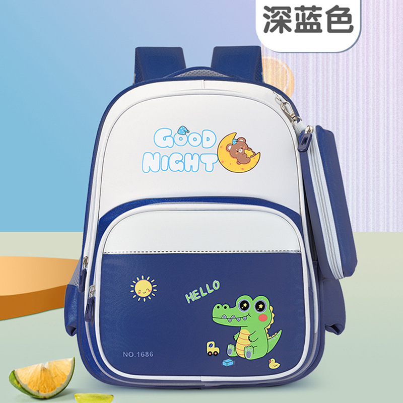 Mochila transpirable para estudiantes de primaria 1234 mochila de niñas de grado mochila de dibujos animados para niños pequeños