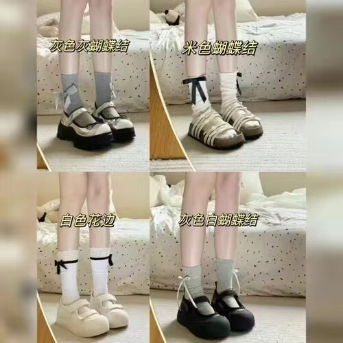 Summer Trend Minimalist Ins Style High-Endurance Women's Socks with Butterfly Knot Stacked Socks for Beautiful Legs