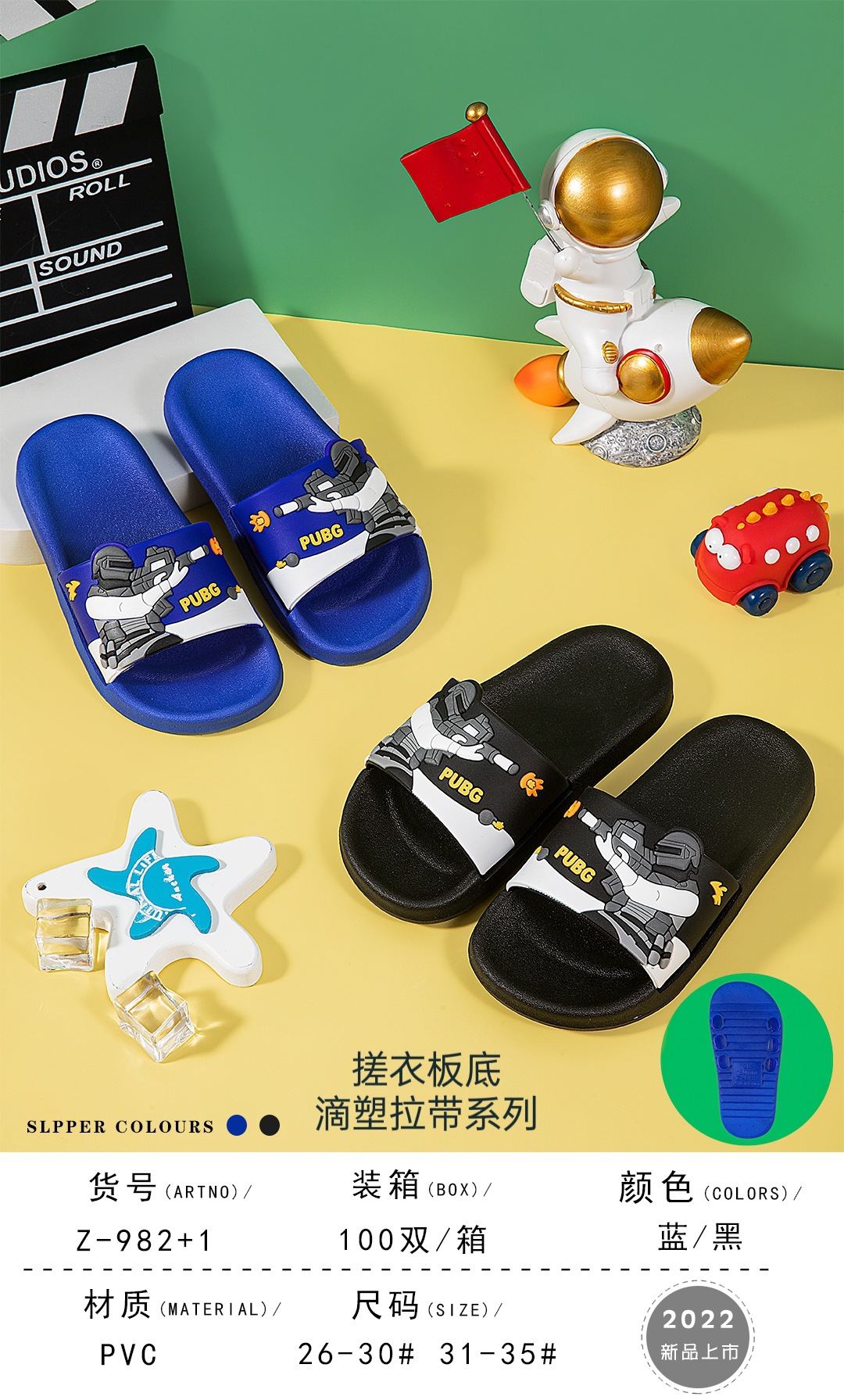 微信图片_20220226205807