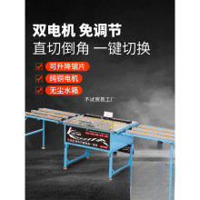 �๦�ܴɴu�o�m���ǙC45�߾���̨ʽֱ�е���һ�w����ʯ���и�����