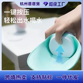 猫猫玩具;狗狗食具;猫猫清洁