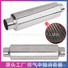 羳N܇Śθb101ֱŹйĲPŚ63mm