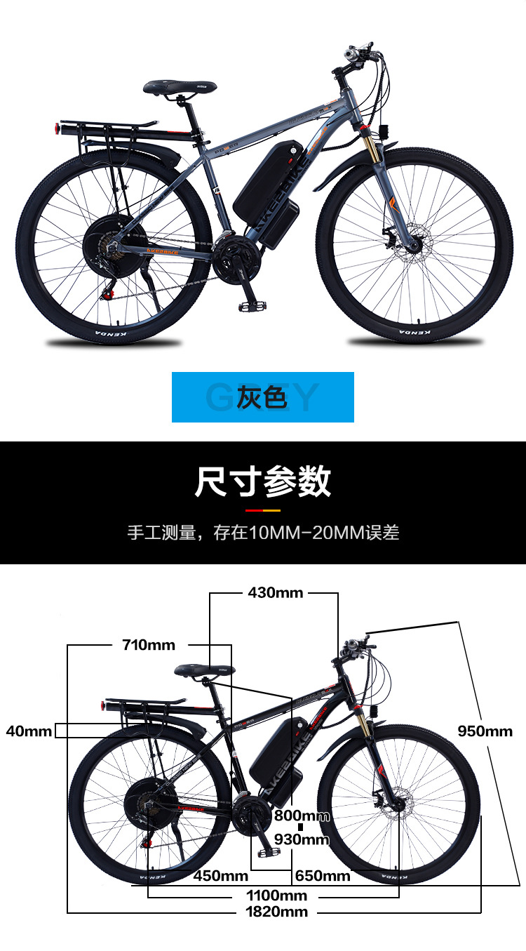 详情页_19.jpg
