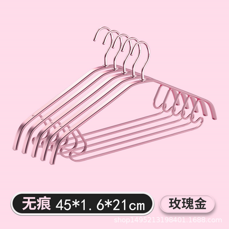 로즈골드 [45cm 슬링스타일] 어깨너비 1.6cm