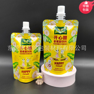 ���S����150ml/1L�T���ܷ℩�����901�zˮ�X��������Һ�w���b��