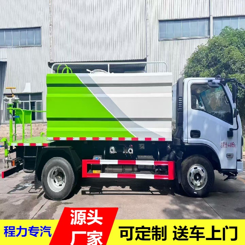微信图片_20260323161229