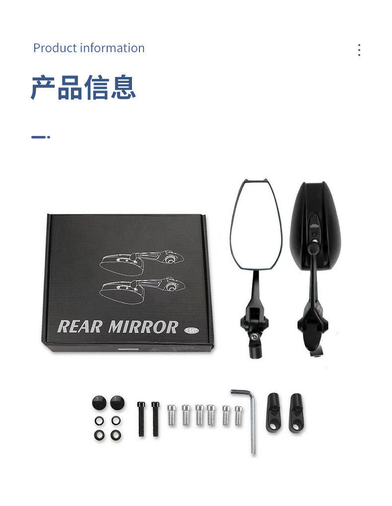 Wholesale Rearview Mirrors Made of Abs Material, Customizable Accessories, Compatible with Ninebot and Niu Modified Aos4 Electric Scooters