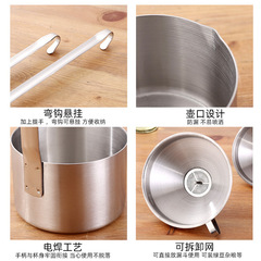 Thickened wine grape wine spoon 304 stainless steel oil funnel wine drain household filter measuring wine scooper