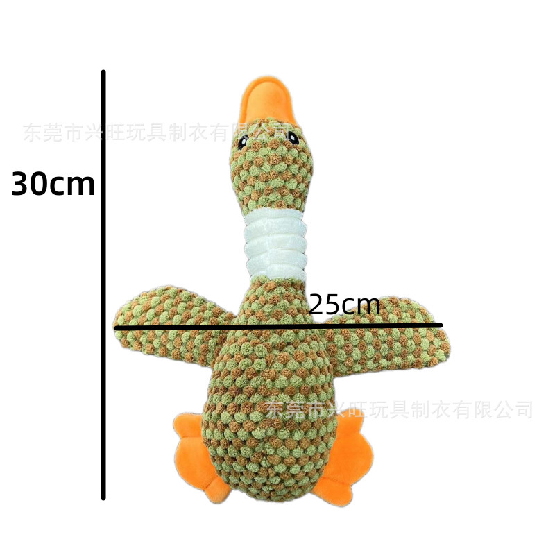 파인애플 벨벳 브라운 기러기