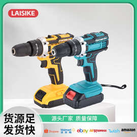跨境锂电钻大功率充电式两用冲击手电钻外贸起子机电动螺丝刀套装