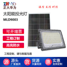 ̫��ܟ����������߹�Ч��ͥԺ������̫���Ͷ���LED��S���b��