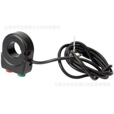 Electric Motorcycle Accessories, Scooter, Dual-Function Headlight and Horn Combination Switch, Basket Light Control Switch (Motorcycle Control System Parts)