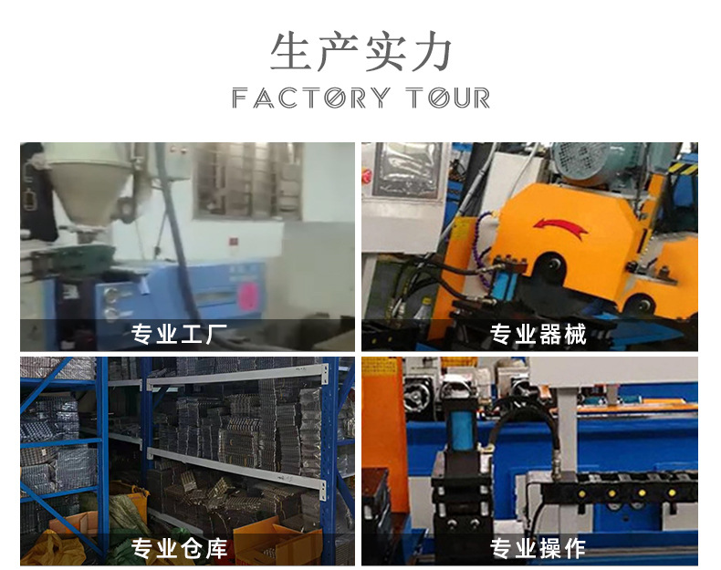 详情_11.jpg