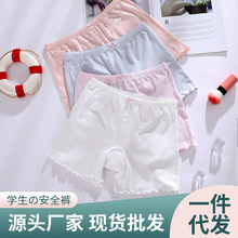 �¿����Ů���ѝ�p��Ī�������|�̿���С�W�����߹��ѝ��ȫѝ