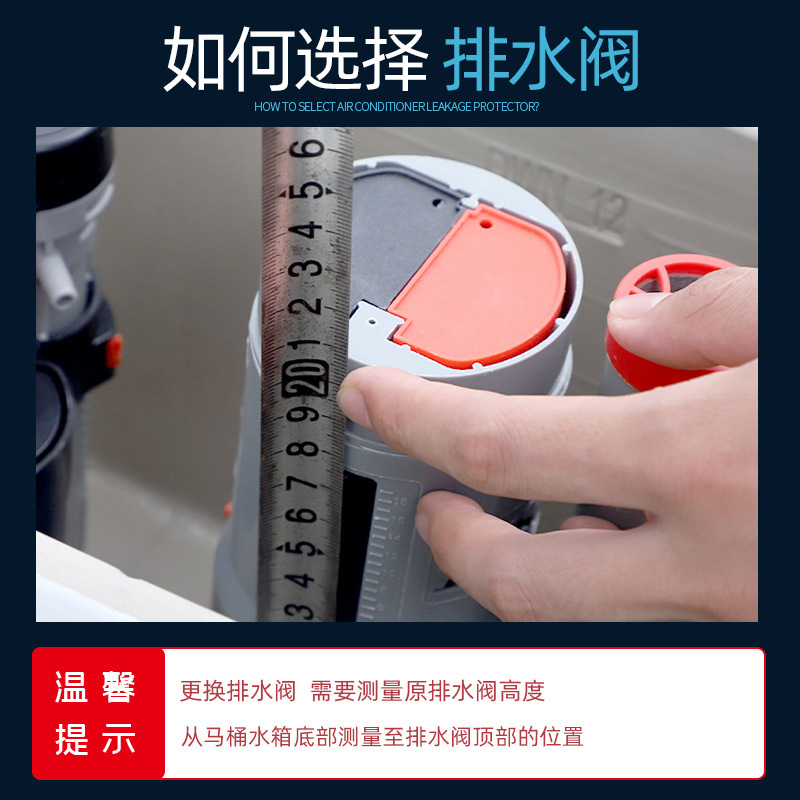 トイレ付属品 水入口弁 水タンク排水弁 ユニバーサルウォーターディスペンサー トイレフロート水入口 トイレ止水弁|undefined