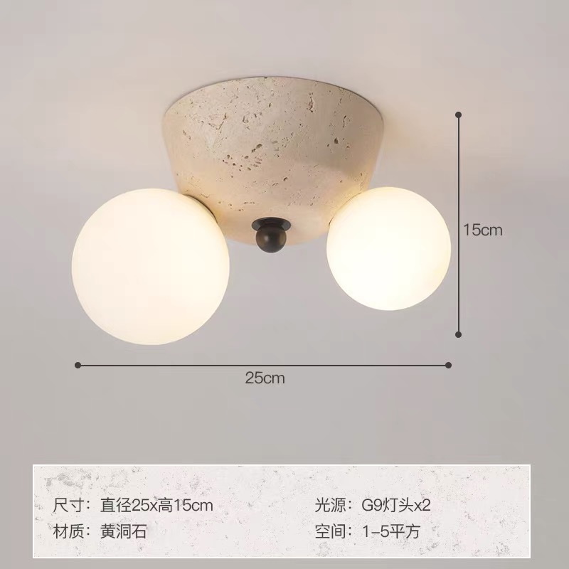 中古侘寂风黄洞石小吸顶灯复古奶油风卧室玄关阳台走廊楼梯过道灯|undefined