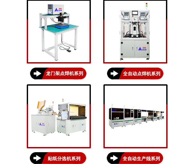 O1CN01zZMAjp1C8zWp116U2_!!3043310037-0-cib.jpg?__r__=1694141209408