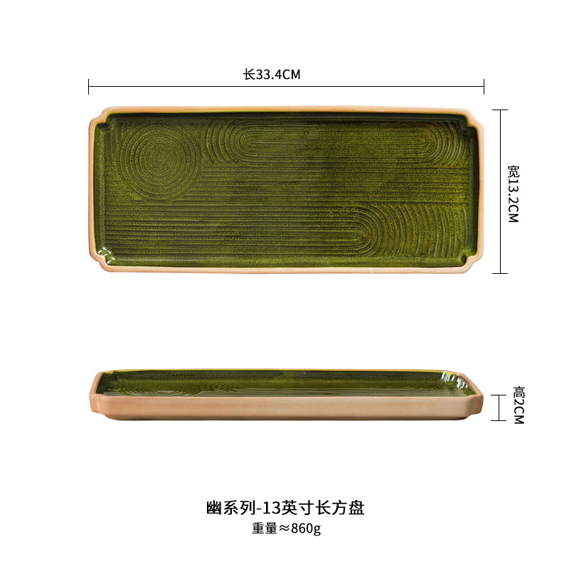 Restaurante japonés retro plato de sushi plato rectangular plato de pescado doméstico grande plato occidental plato de postre plato de arcilla