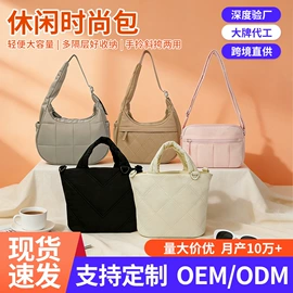 小学书包;女士双肩包;化妆包