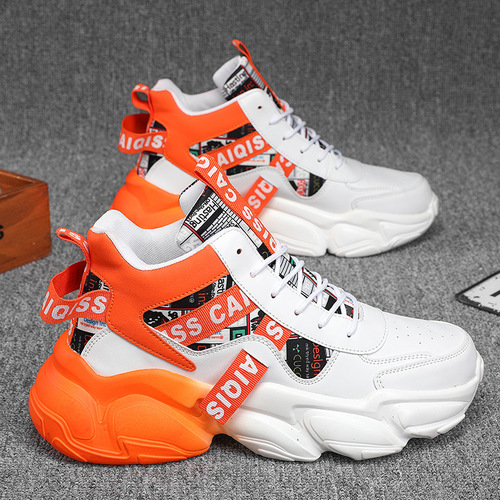 Autumn Men's Shoes, Summer Student Basketball Sports Running Sneakers, Youth Casual High-Top Thick Sole Dad's Trendy Shoes