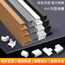 pvc���b늾��߾����[�Π���W�������b������ۺ���ճ���ι��w��