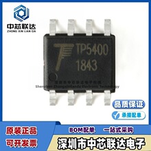 ȫ���NƬTP5400 ���bSOP-8����һ��������оƬ���ɉKIC