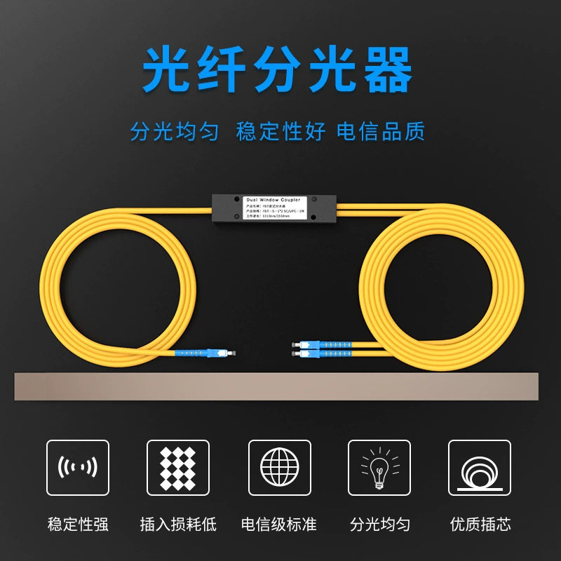 Оптическое воспроизведение 1 минута 2 вытягивания конусного типа разветвитель оптического волокна разветвитель коробки разветвитель SC порт FTTH холодное соединение оптического волокна дома