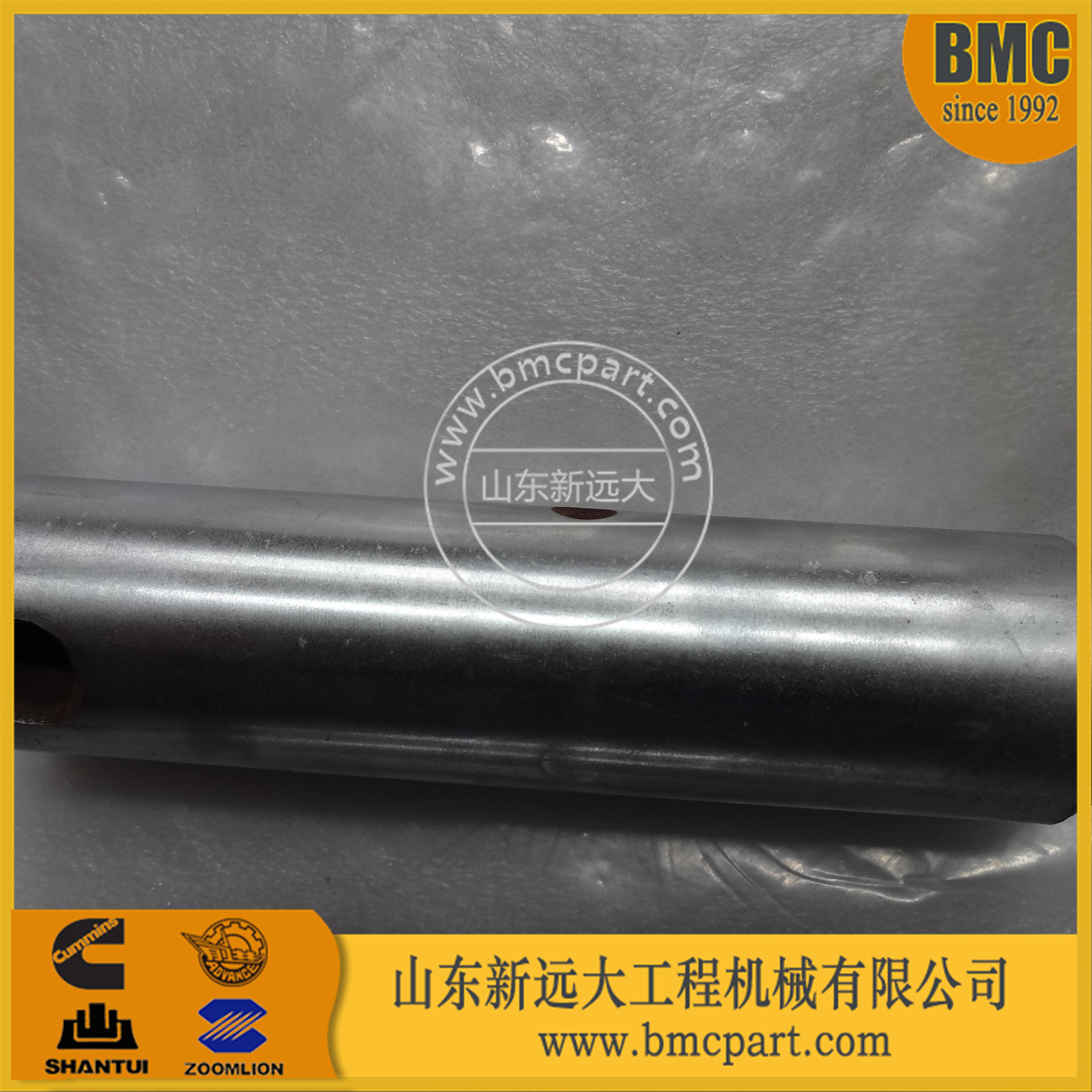 山推推土机销轴 推土机配件 10y-40-00004 SD13销轴 山推配件