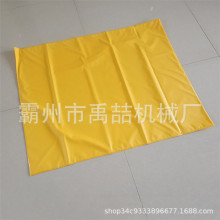 YS241-01-01��֬�^��̺������I���|늽^���|�߉����|�z�޷��o�|