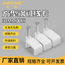 PE10MM�����ᔾ��� ������|�W������ ��̼�ᔾ������ۏS�����l