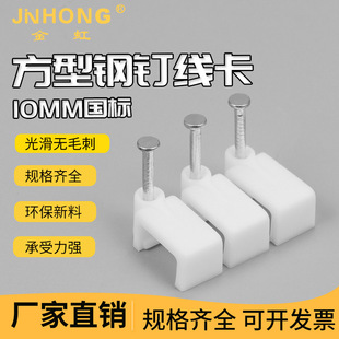 PE10MM�����ᔾ��� ������|�W������ ��̼�ᔾ������ۏS�����l