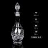 7_Wine bottle, windmill flower, Qingguang