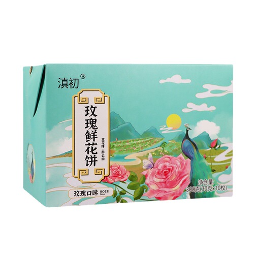 Flower Cake Yunnan Specialty Rose Flower Cake 300g Boxed Casual Snacks Traditional Pastries Wholesale Dropshipping