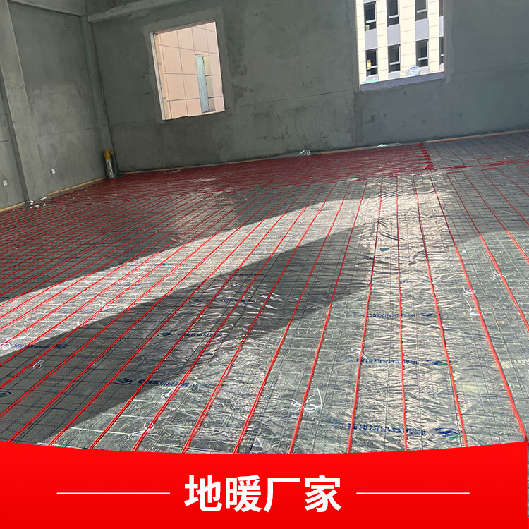 家用石墨烯地暖铺设 发热电缆生产厂家 运行稳定 自主采暖 暖烨