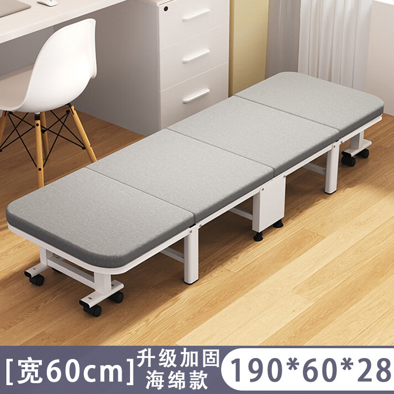 Fengrun メーカー卸売シングル折りたたみベッドオフィス昼休みホーム 60% off ベッドスポンジソファ同行キャンプベッド|undefined