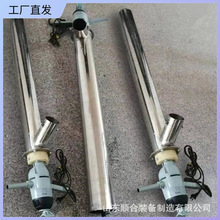 便携式煤炭取样机电动螺旋取样机操作简单煤矿煤炭采样器