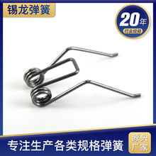 ���S����������Ƽ� ������ë����Ƽ� �������ݎ����Ƽ�