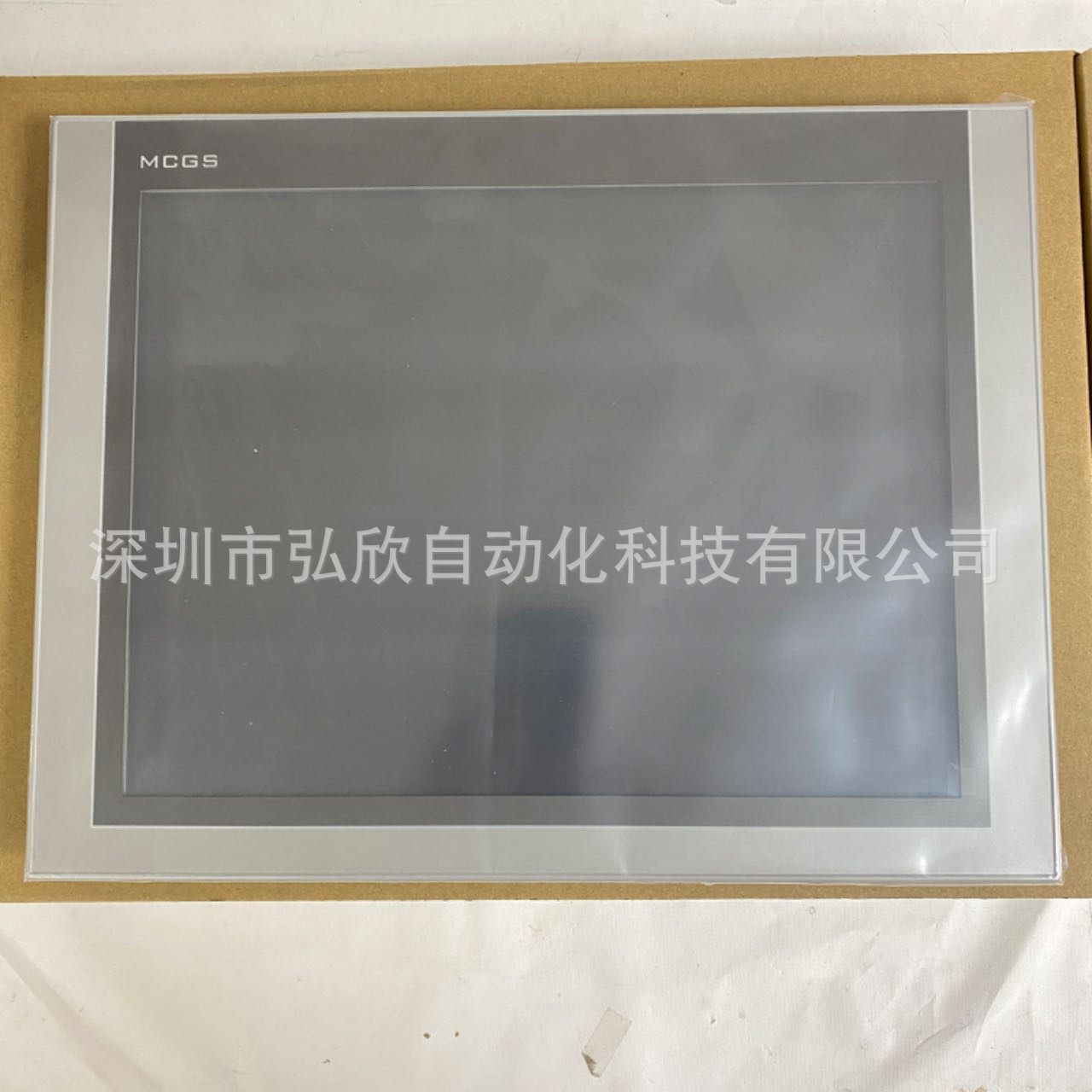 昆仑通态MGCS物联网TPC1531Ni  UBOX-4G 15寸触摸屏代理商特价现