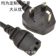 3���^�Դ�� - ˮ�ؾ� 2�� - IEC C13 H05VV-F 0.75mm&sup2; 3о 13A