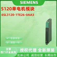 31Tӆ늙CS1A3TE20206SL26ģK0A